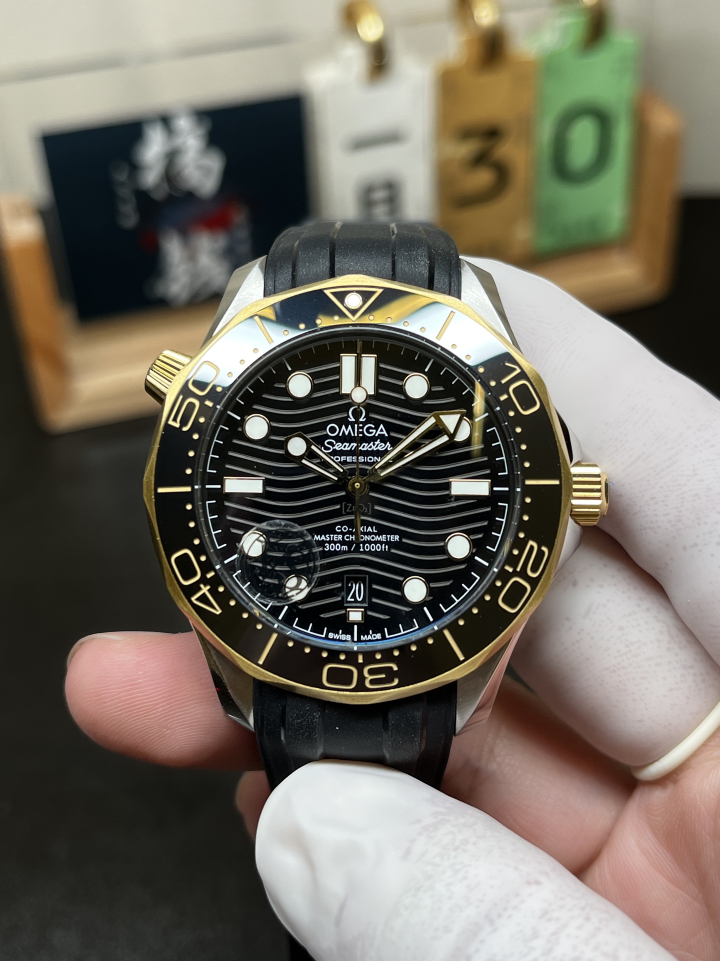 vsf-13803-56f5787c49-i1769750025497_6207_0_0 VS Factory Omega Seamaster Diver 300M 42mm Two-Tone Yellow Gold Black Dial (210.22.42.20.01.001) 1:1 Super Clone – DD8800 Movement – Bild 1