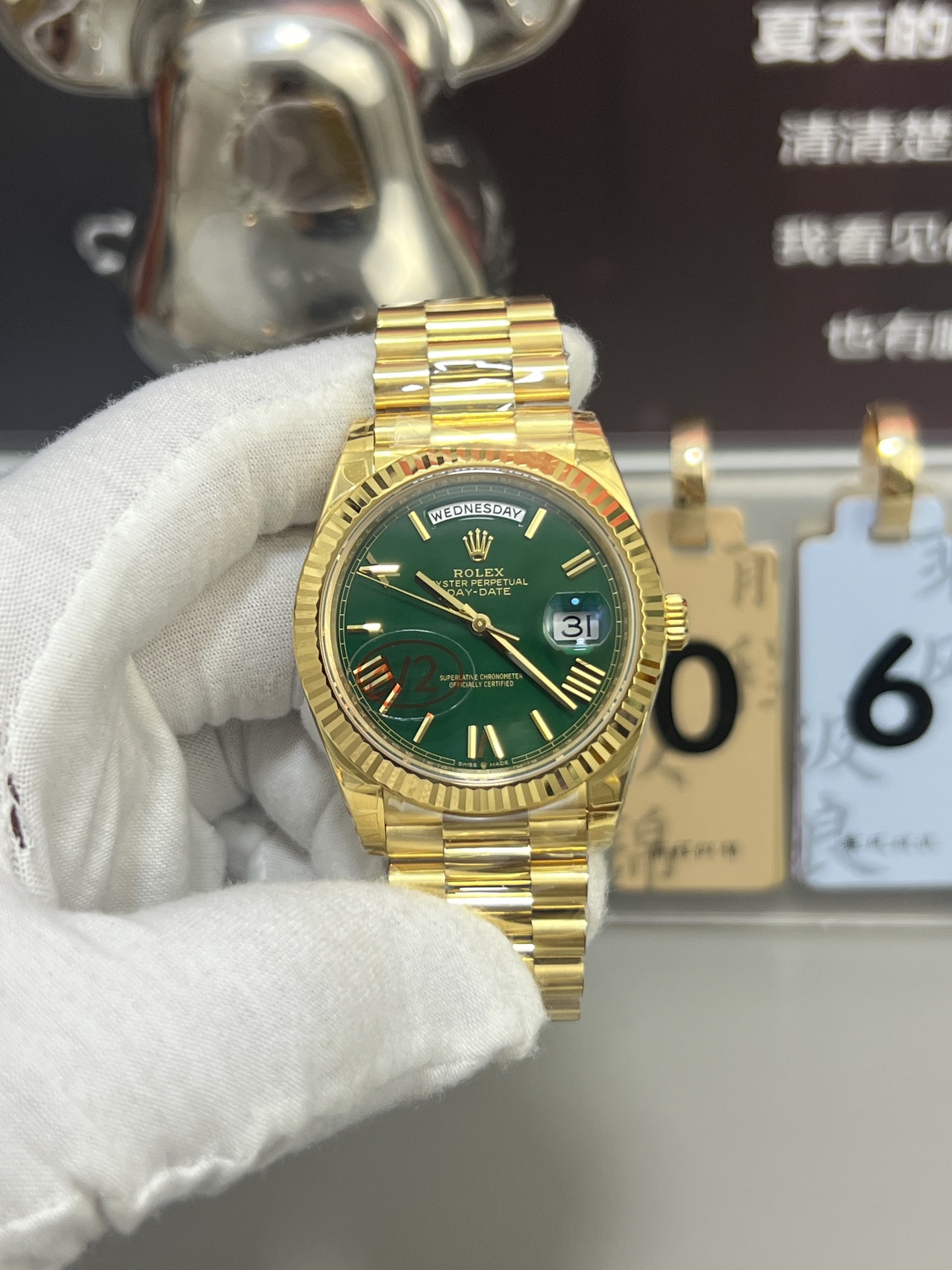 vsf-14533-1eaa834f90-i1772788704433_170_0_0-1 VS Factory Rolex Day-Date 40 Yellow Gold Green Roman Dial (228238) V2 1:1 Super Clone – DD3255 Movement – Bild 1