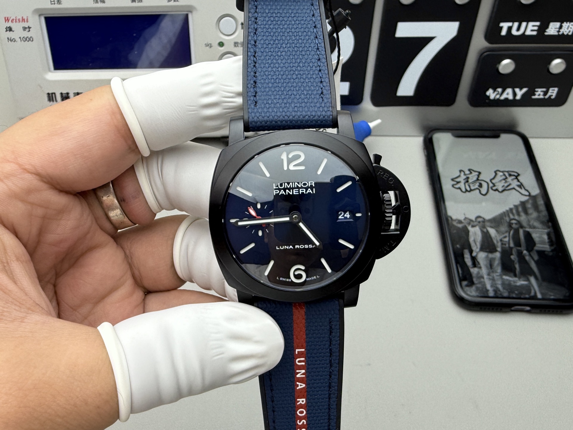 vsf-15062-e497bffcc1-i1748250207541_2077_0_0-1 VS Factory Panerai Luminor Quaranta Luna Rossa 40mm PAM01408 1:1 Super Clone – DDP.900 Movement – Bild 1