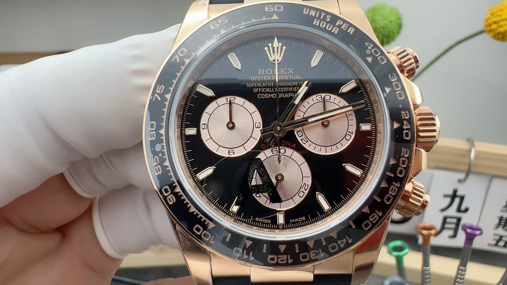vsf-15434-3b21062b5b-i1757054256173_8252_0_1 VS Factory Rolex Cosmograph Daytona Black Dial Everose Gold (126515LN) 1:1 Super Clone – DD4131 Movement – Bild 1