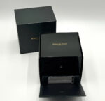 Audemars Piguet Watch Box Set - high-resolution detail view 1 of 11