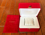 Cartier Watch Box and Pouch Set - high-resolution detail view 1 of 9
