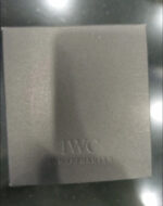 IWC Schaffhausen Watch Box Set - high-resolution detail view 7 of 8