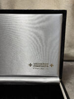 Vacheron Constantin Watch Box Set - high-resolution detail view 9 of 9