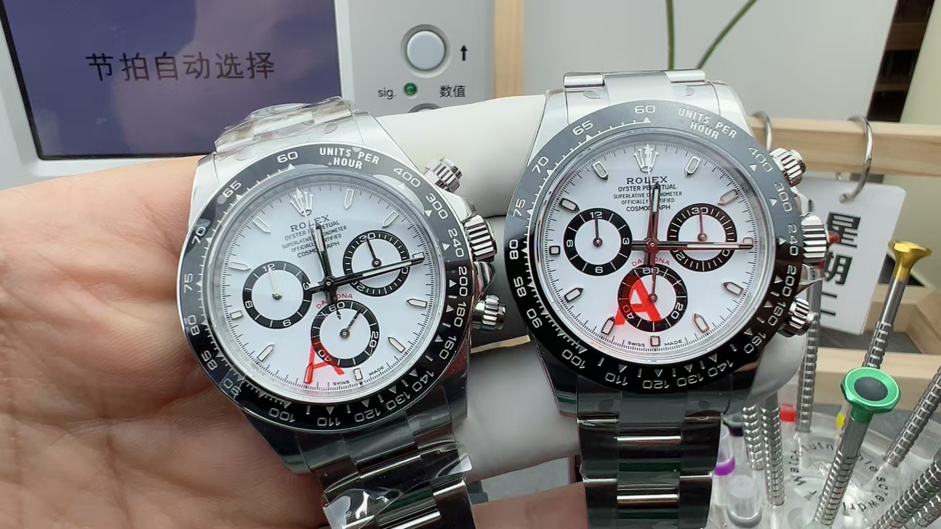 VSF Daytona 126500LN left and 116500LN right in a white-dial frontal comparison